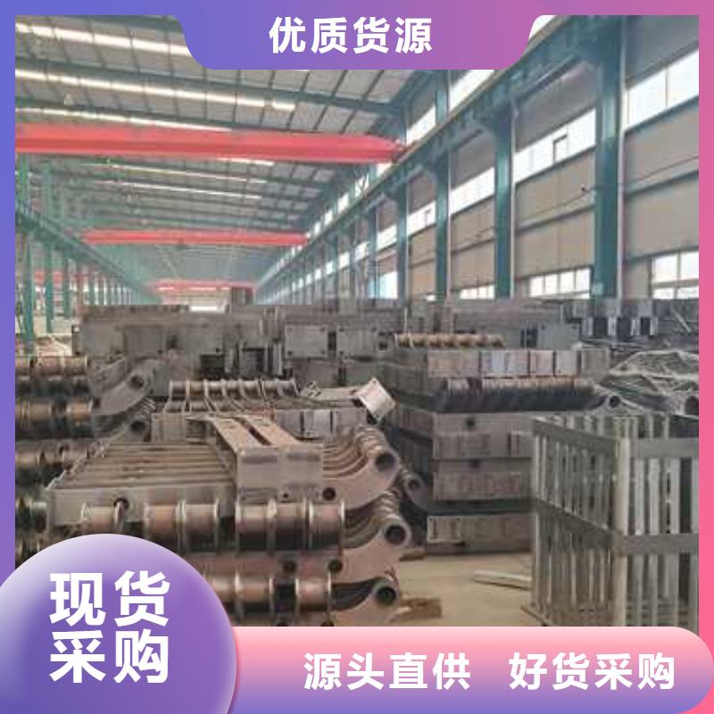 【护栏桥梁防撞护栏厂厂家采购】设计制造销售服务一体
