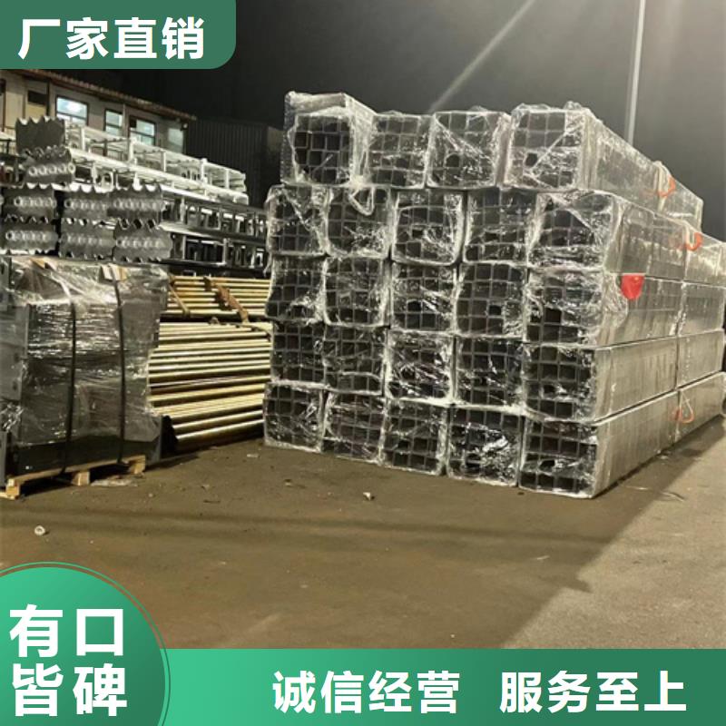 道路护栏-桥梁防撞护栏厂好厂家有担当商家
