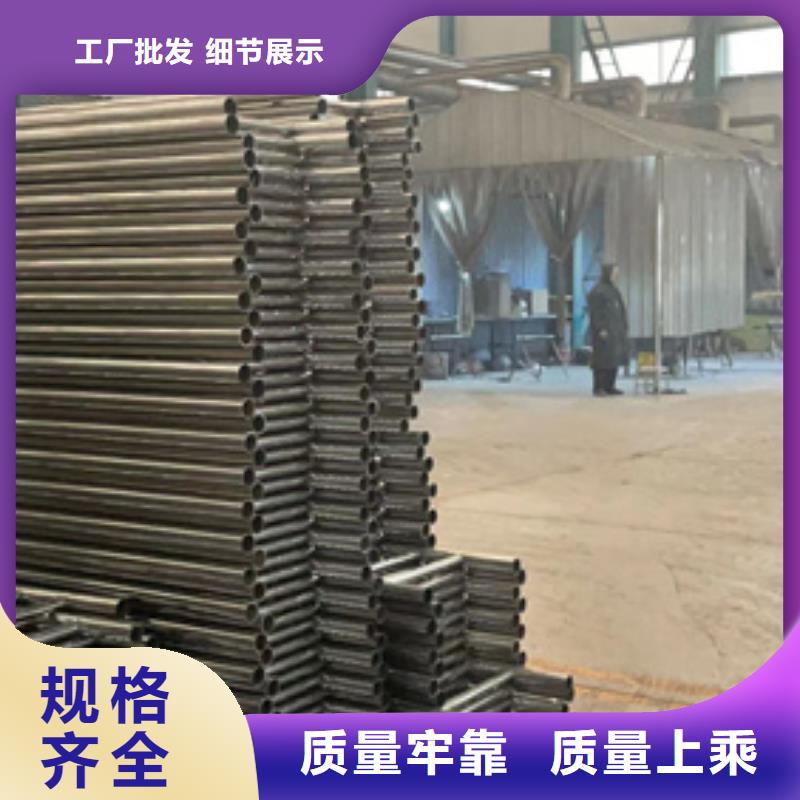 【护栏【防撞桥梁护栏】诚信为本】品种全