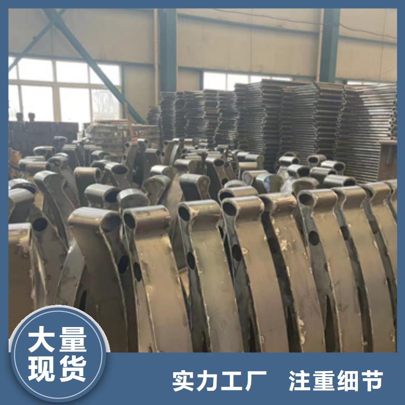 护栏防撞护栏厂厂家本地制造商