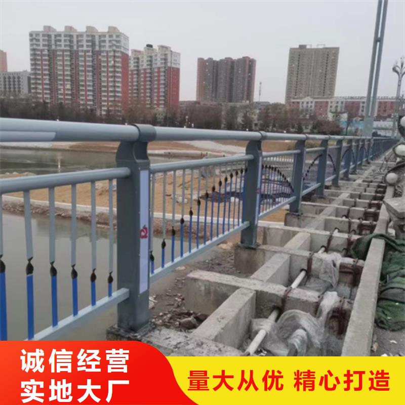 护栏不锈钢复合管护栏厂用心制作当地服务商