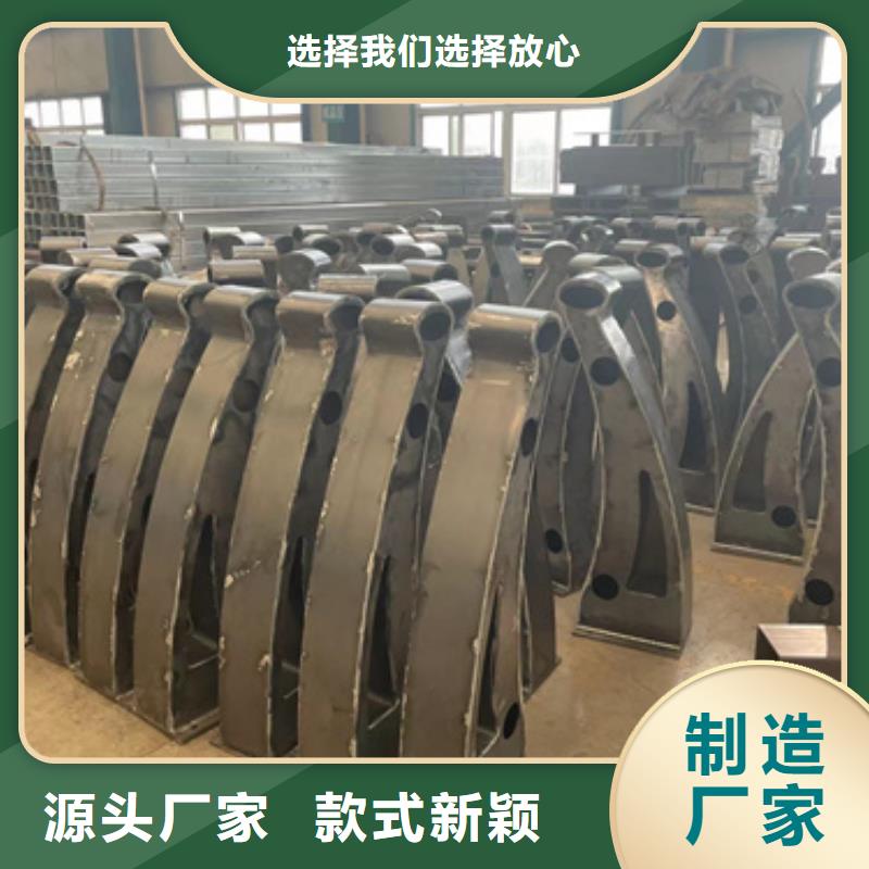 【道路护栏】【防撞桥梁护栏】用心做品质好品质选我们