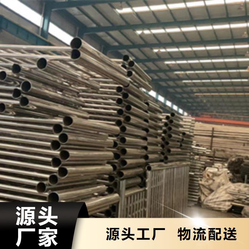 【护栏】-道路护栏厂拥有多家成功案例匠心打造