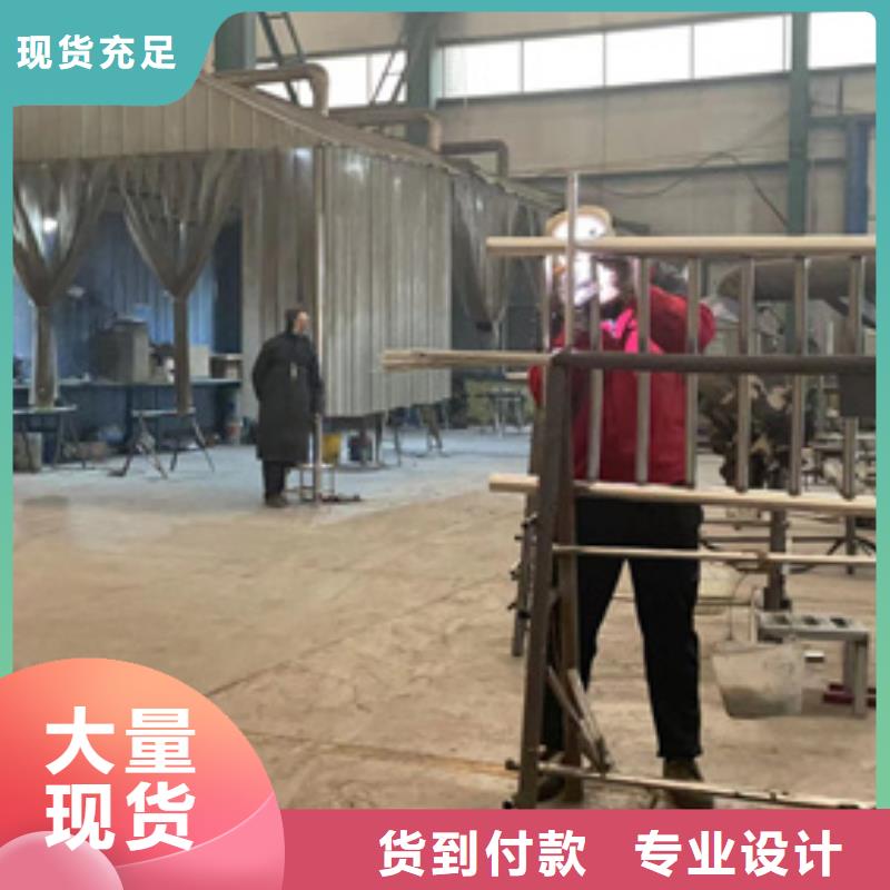 道路护栏-城市景观防护栏放心得选择可定制有保障