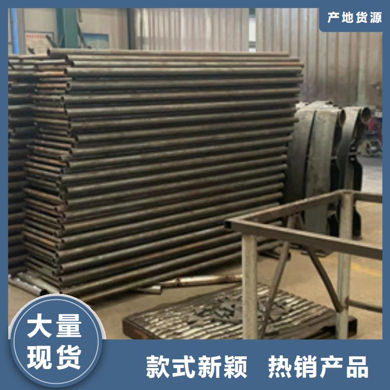道路护栏【城市景观防护栏】用品质说话用心做品质