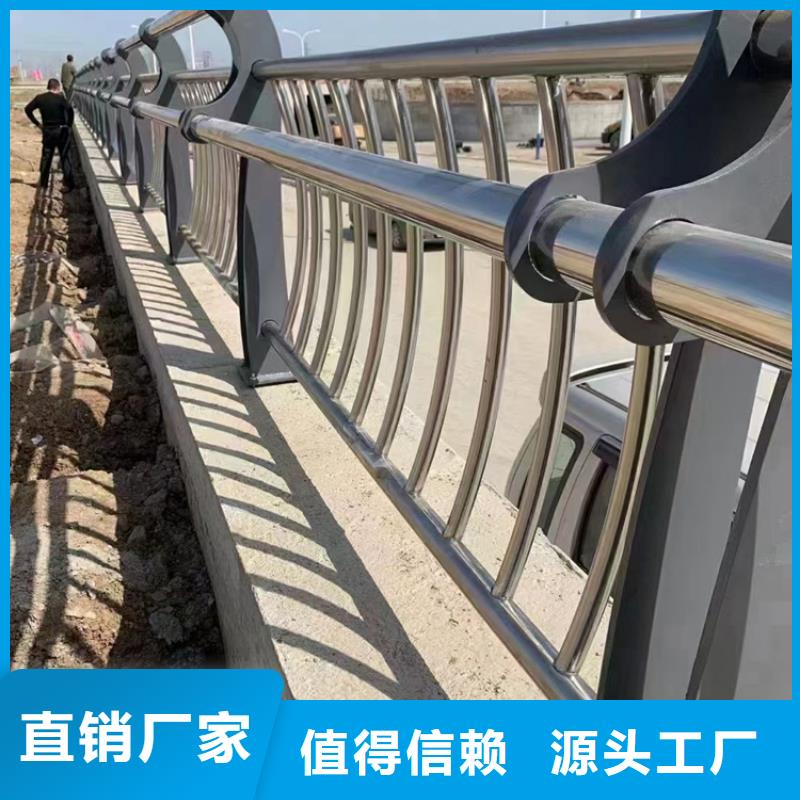 护栏防撞护栏厂拥有核心技术优势{当地}厂家