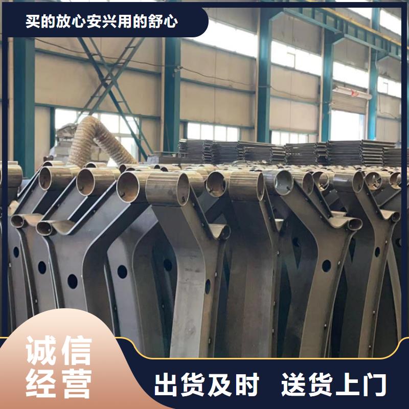护栏_景观护栏厂来图定制<当地>生产商