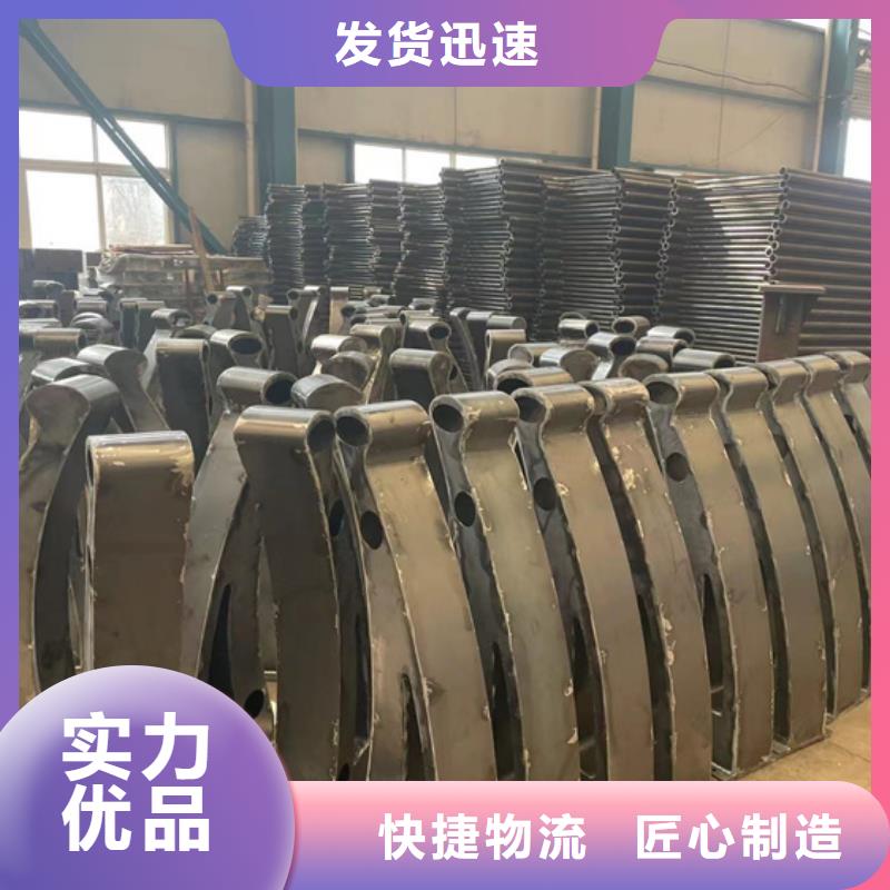 道路护栏【城市景观防护栏】产品细节参数当地品牌