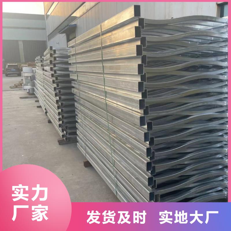 【道路护栏_桥梁防撞护栏厂质量优价格低】厂家直销规格多样