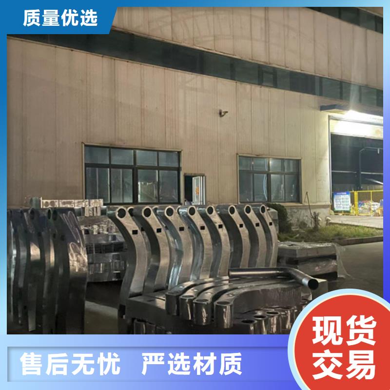 护栏交通防撞围栏选择大厂家省事省心大品牌值得信赖