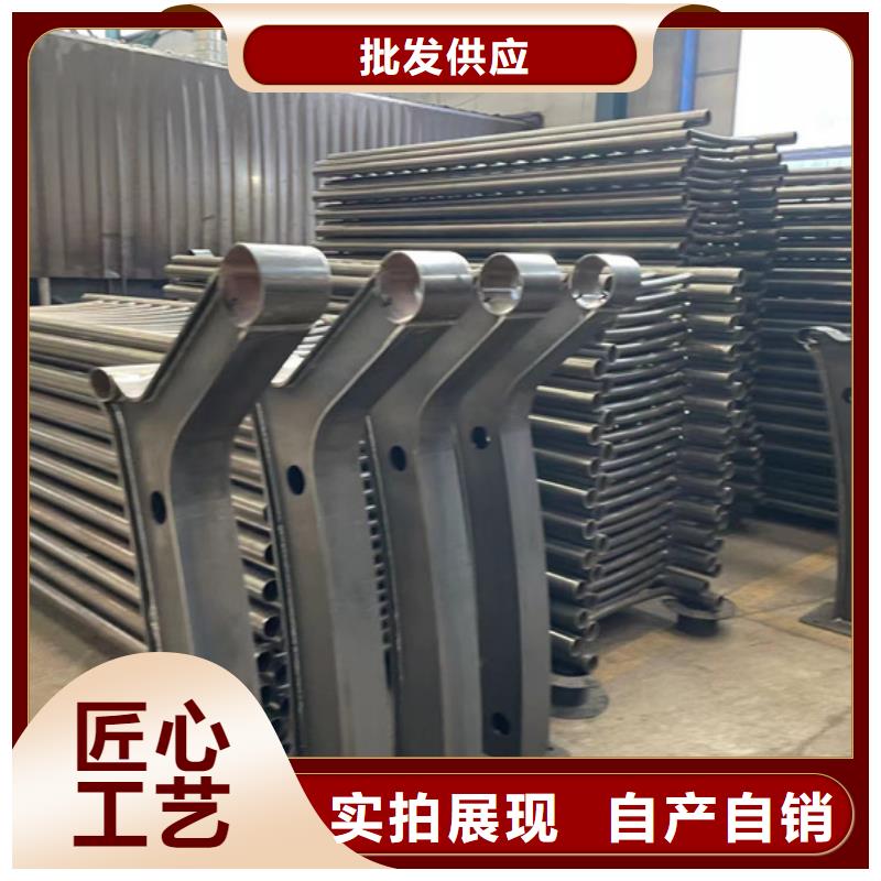 护栏【景观护栏】同行低价专业完善售后