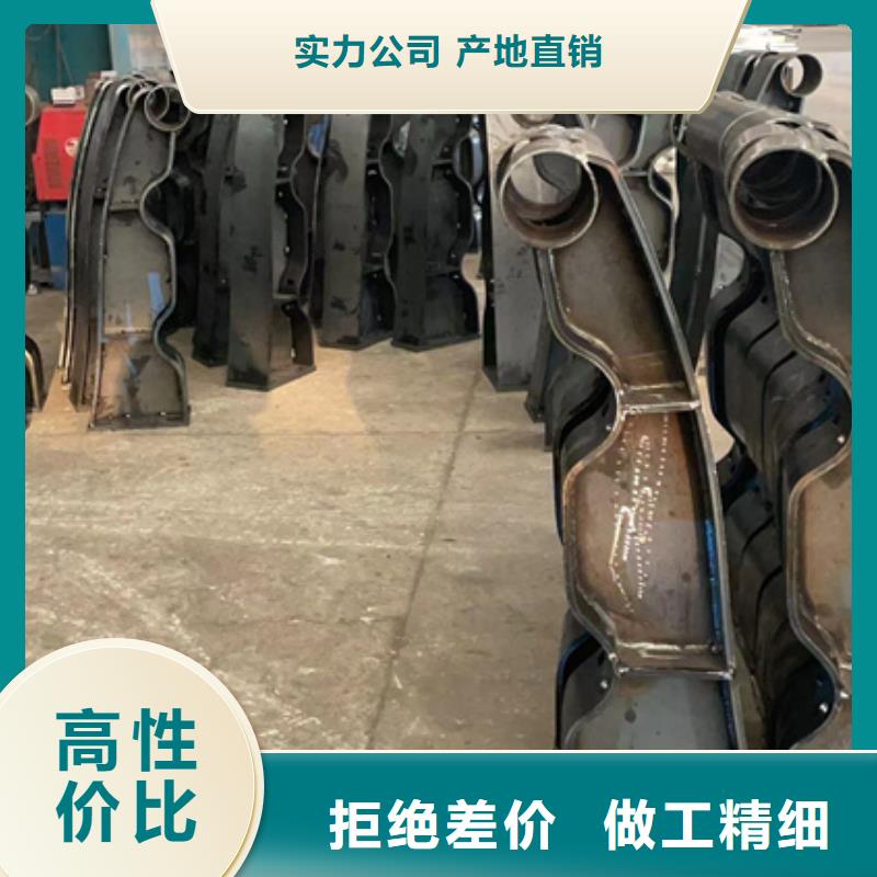 护栏_景观护栏厂款式多样本地经销商