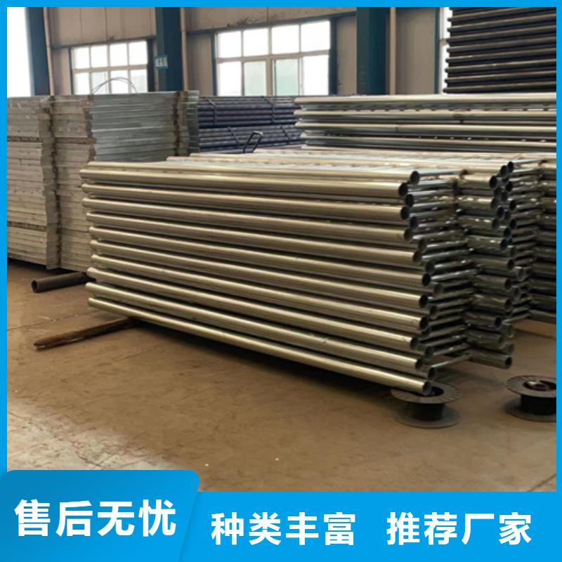 【护栏,城市景观防护栏诚信可靠】打造行业品质