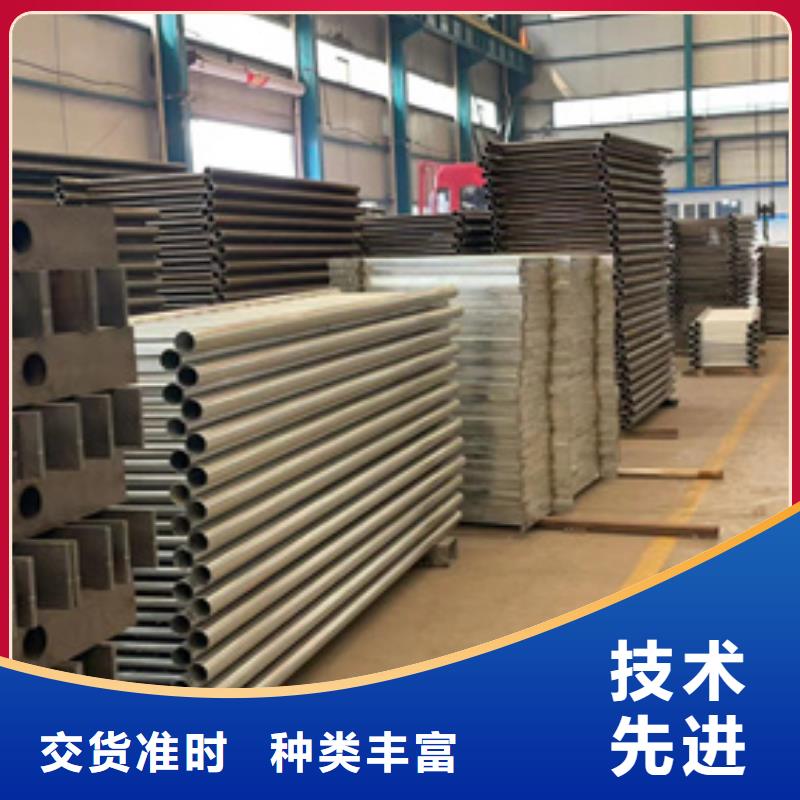 护栏防撞护栏厂真正让利给买家量大从优