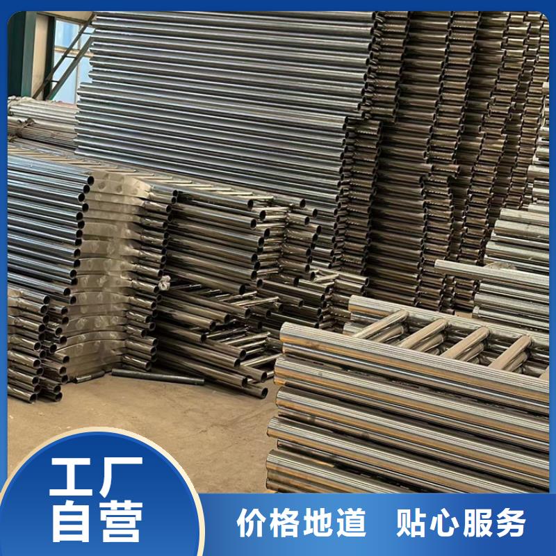 道路护栏种类齐全质量优价格低