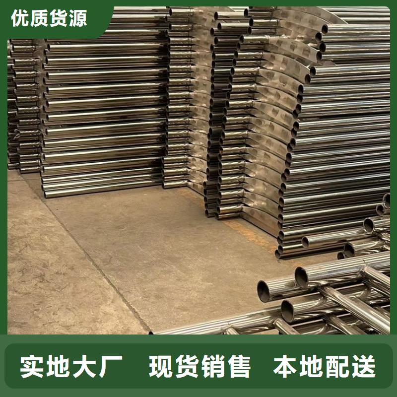 道路护栏【城市景观防护栏】专业生产品质保证源头工厂