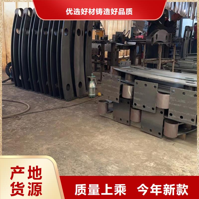 道路护栏【【城市景观防护栏】】实拍品质保障按需定制