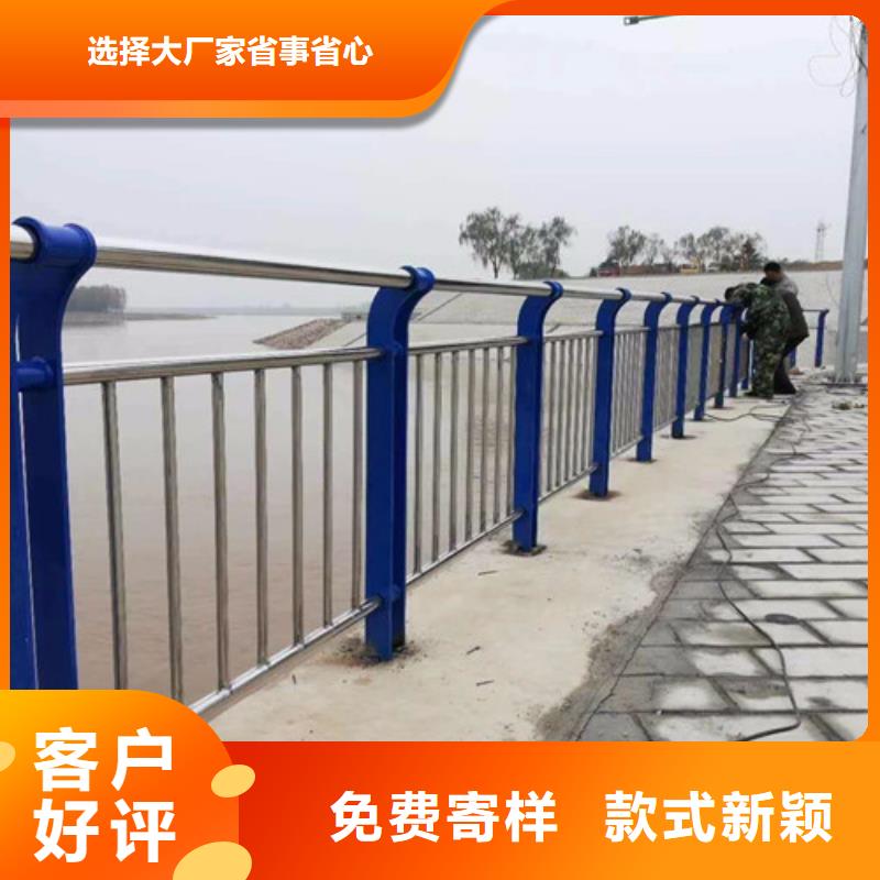 道路护栏细节严格凸显品质大品牌值得信赖