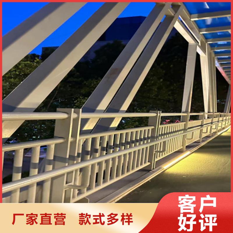 道路护栏48小时发货精品选购