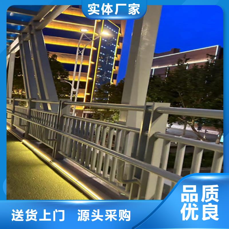 道路护栏,【【热镀锌立柱】】精工细致打造本地供应商