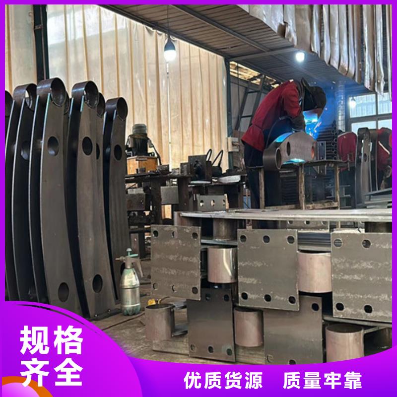 【道路护栏不锈钢复合管栏杆批发供应】无中间商厂家直销