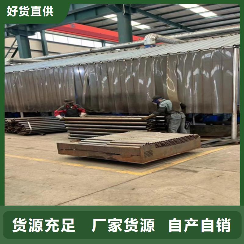 道路护栏桥梁钢护栏厂优选好材铸造好品质老客户钟爱