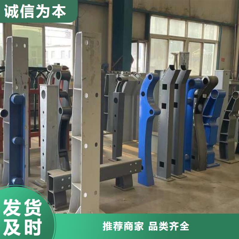 人行道护栏_桥梁护栏厂诚信商家服务热情当地厂家