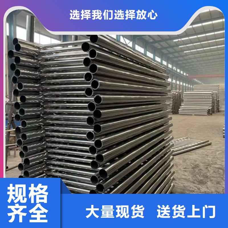 人行道护栏_道路护栏专注品质同城厂家