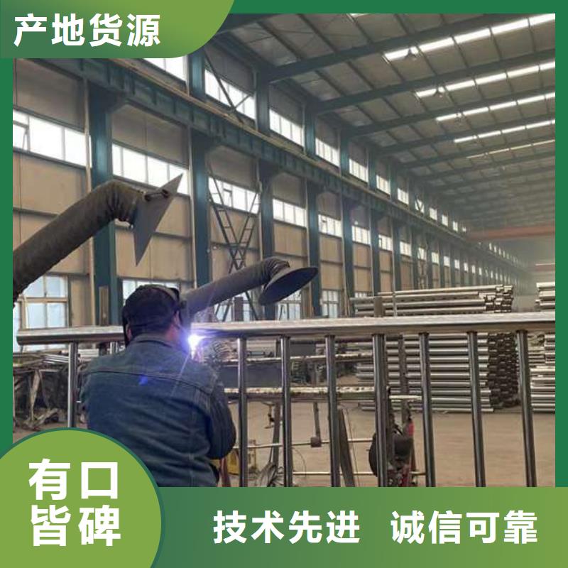 人行道护栏桥梁护栏厂家实力见证【本地】经销商