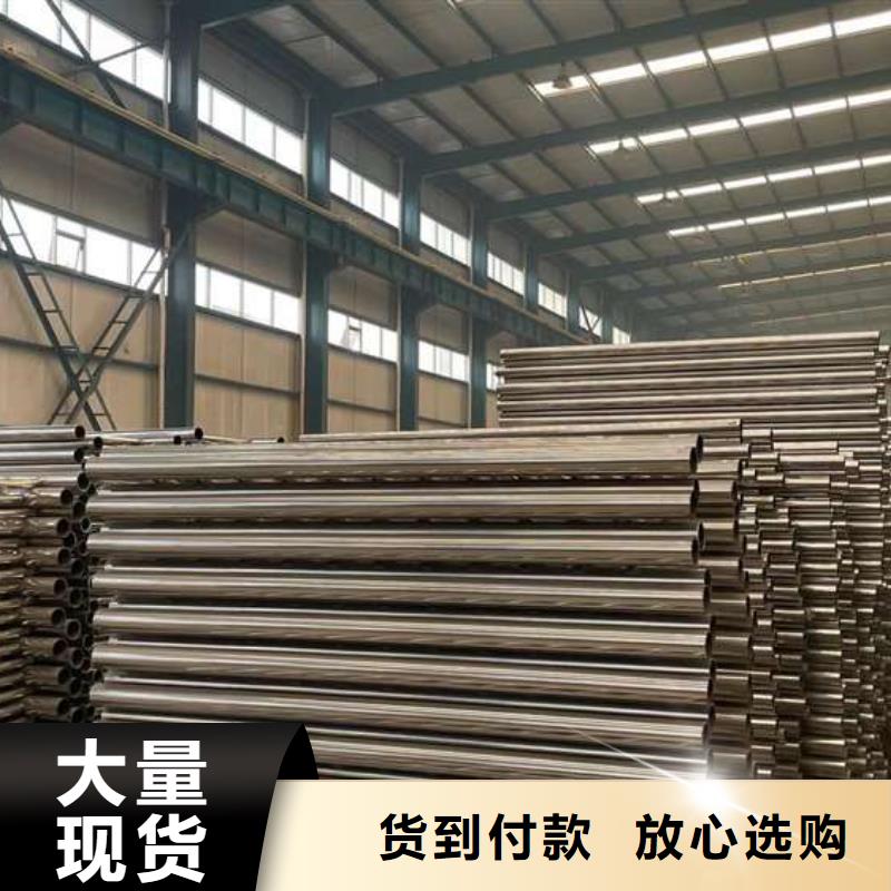 【人行道护栏】镀锌管景观护栏支持拿样厂家销售