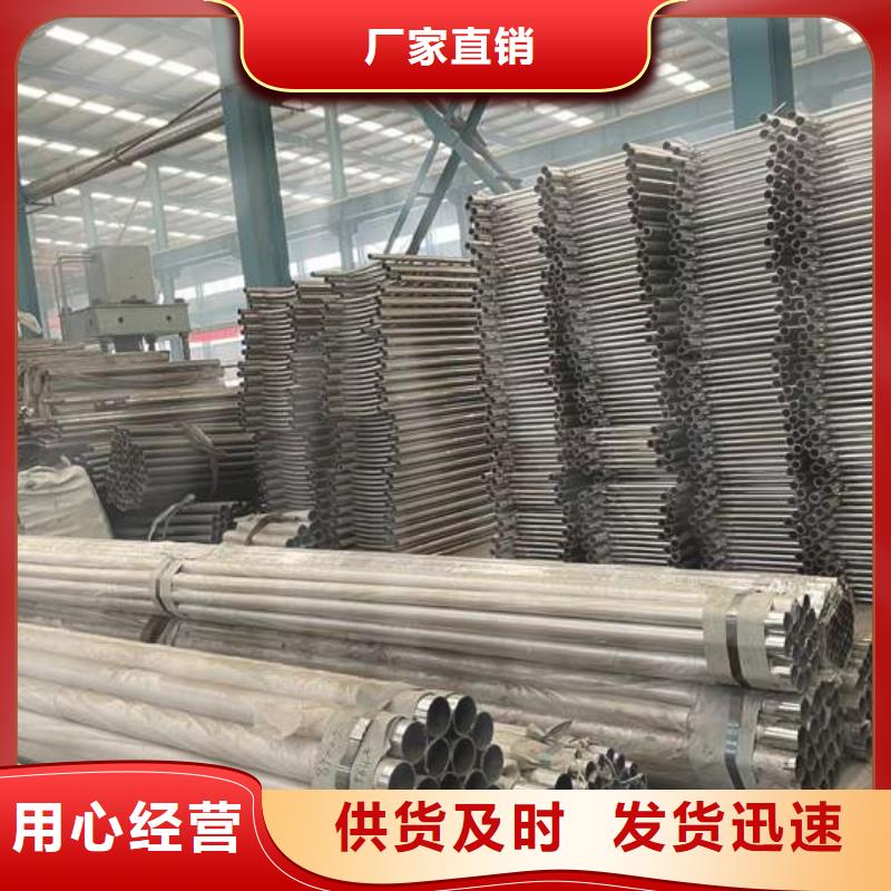 人行道护栏桥梁防撞护栏厂批发价格拥有多家成功案例