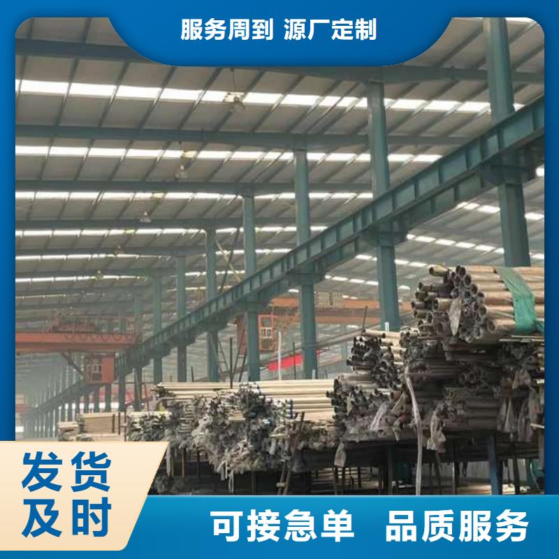 人行道护栏防撞护栏专业生产制造厂一站式采购