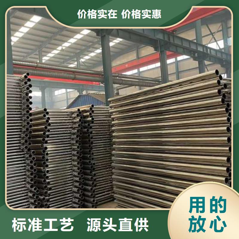 【人行道护栏】-桥梁防撞护栏厂厂家实力雄厚匠心工艺