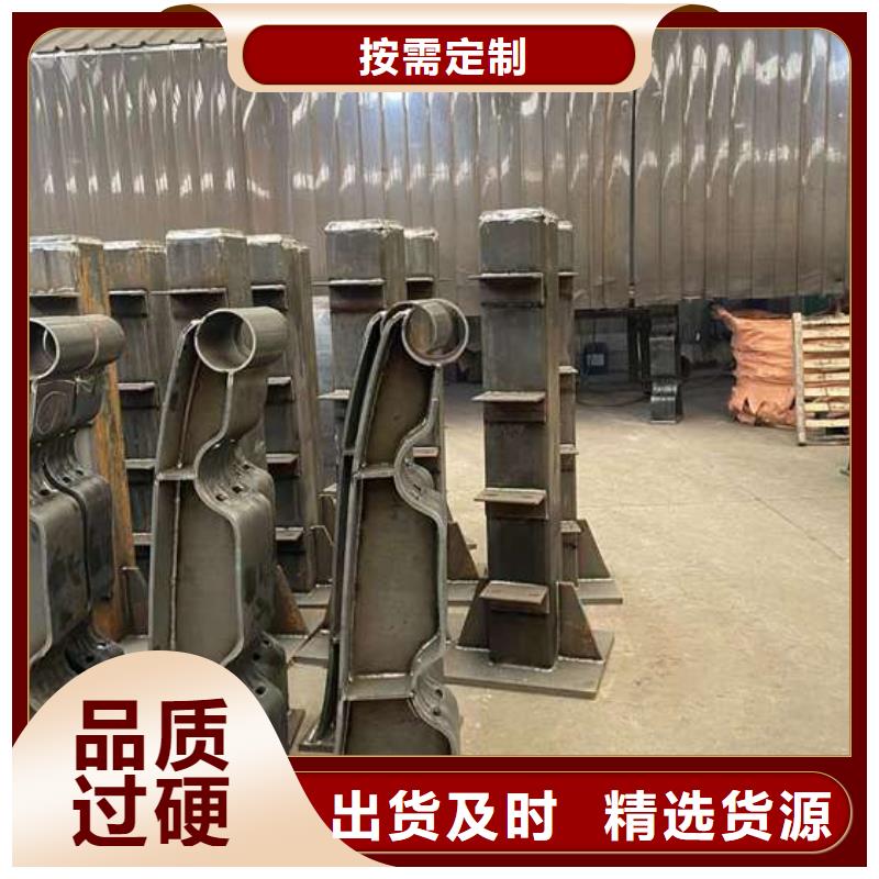 人行道护栏自营品质有保障当地货源