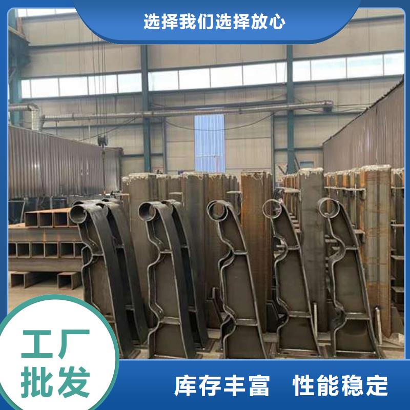 人行道护栏不锈钢复合管厂一站式厂家{当地}品牌