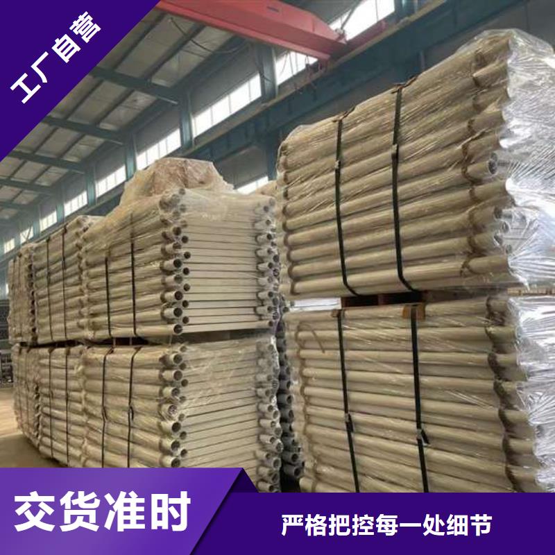 人行道护栏桥梁护栏厂厂家批发价厂家工艺先进