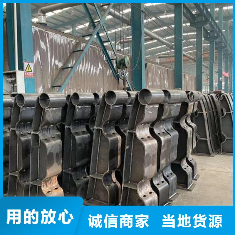 人行道护栏桥梁护栏厂精选好货质量好