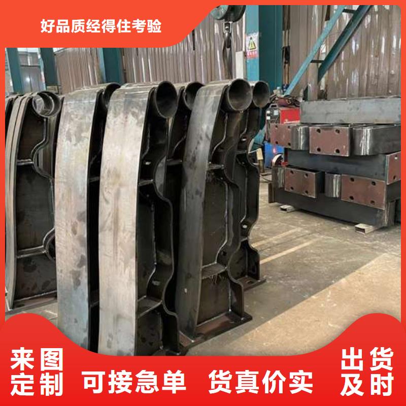 人行道护栏【交通护栏】可接急单同城生产商