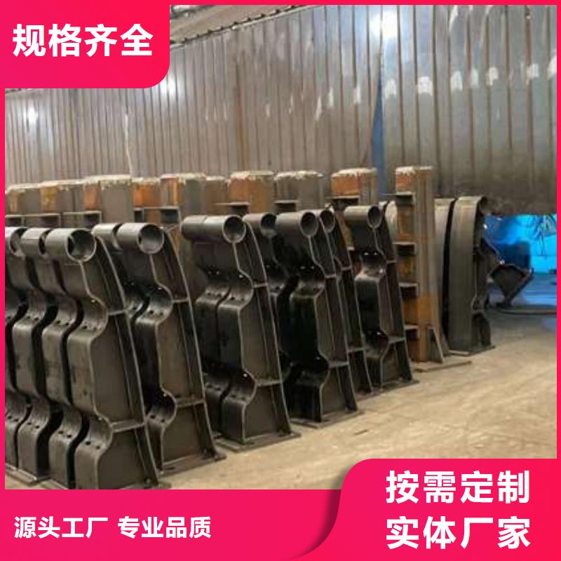 ​【人行道护栏-M型防撞护栏品质保证】支持大小批量采购