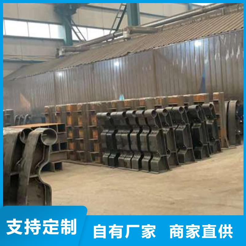 人行道护栏桥梁防撞护栏厂高标准高品质同城品牌