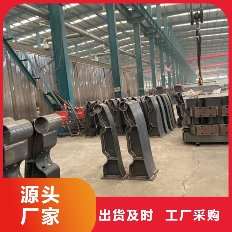 【人行道护栏桥梁护栏厂贴心服务】本地经销商