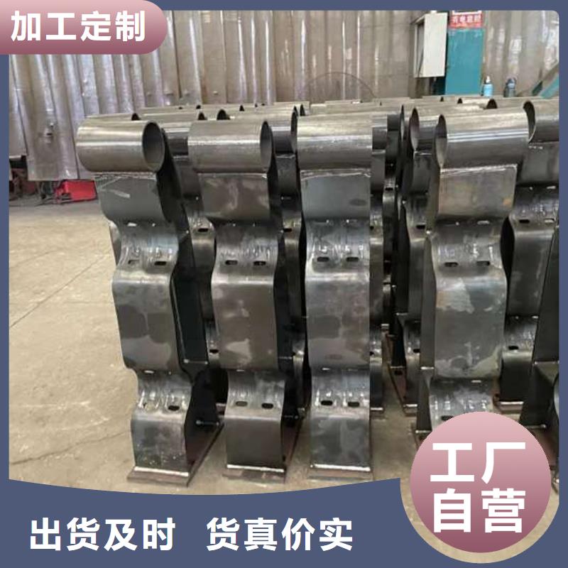 【人行道护栏防撞护栏源头厂家经验丰富】同城厂家