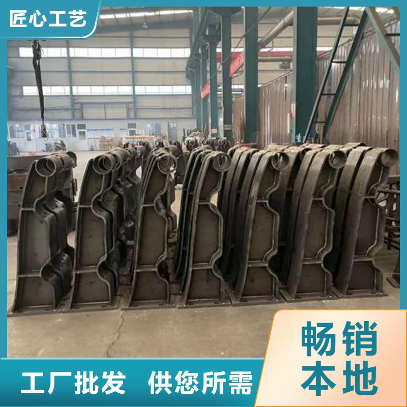 人行道护栏_不锈钢复合管厂专注细节专注品质专注品质