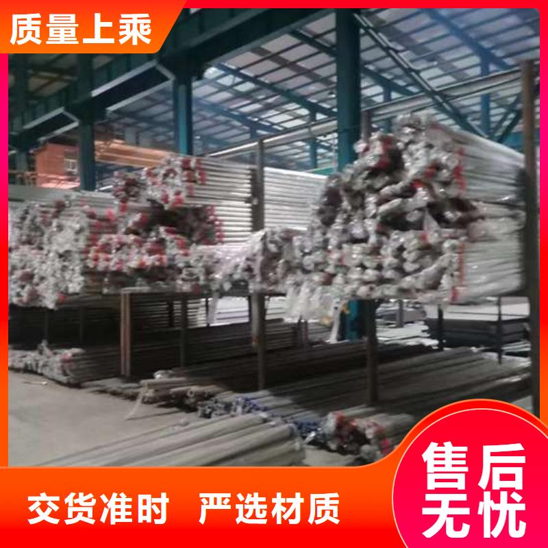 【人行道护栏】桥梁防撞护栏厂型号全价格低厂家直销供货稳定