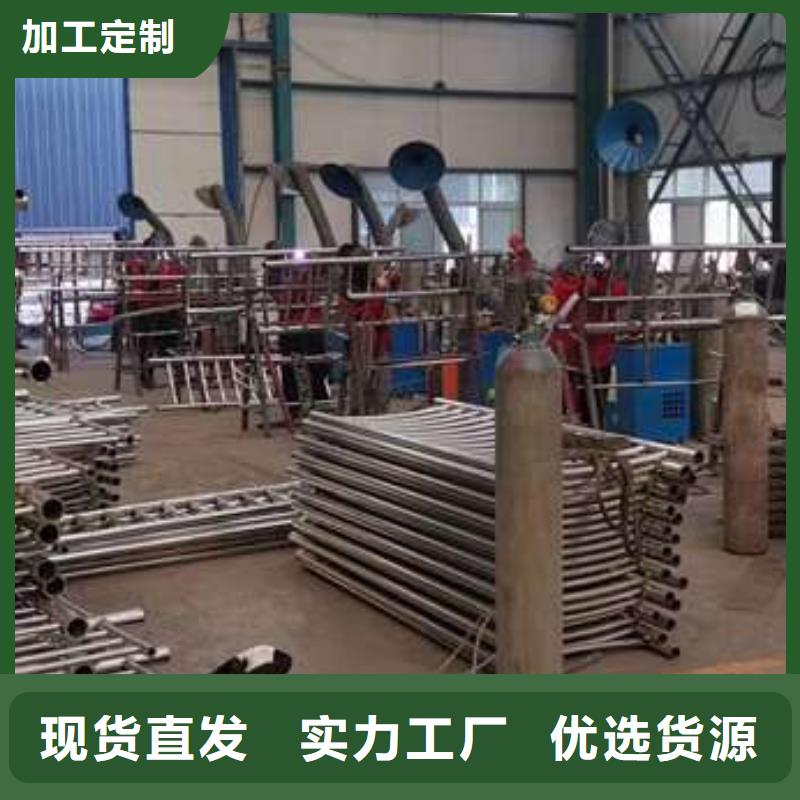 人行道护栏-城市景观防护栏品质不将就精选货源