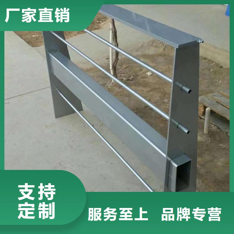 人行道护栏【人行道栏杆】源厂定制现货满足大量采购