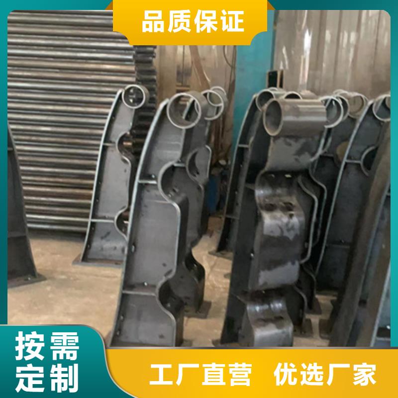 人行道护栏,景观护栏厂严选用料货到付款