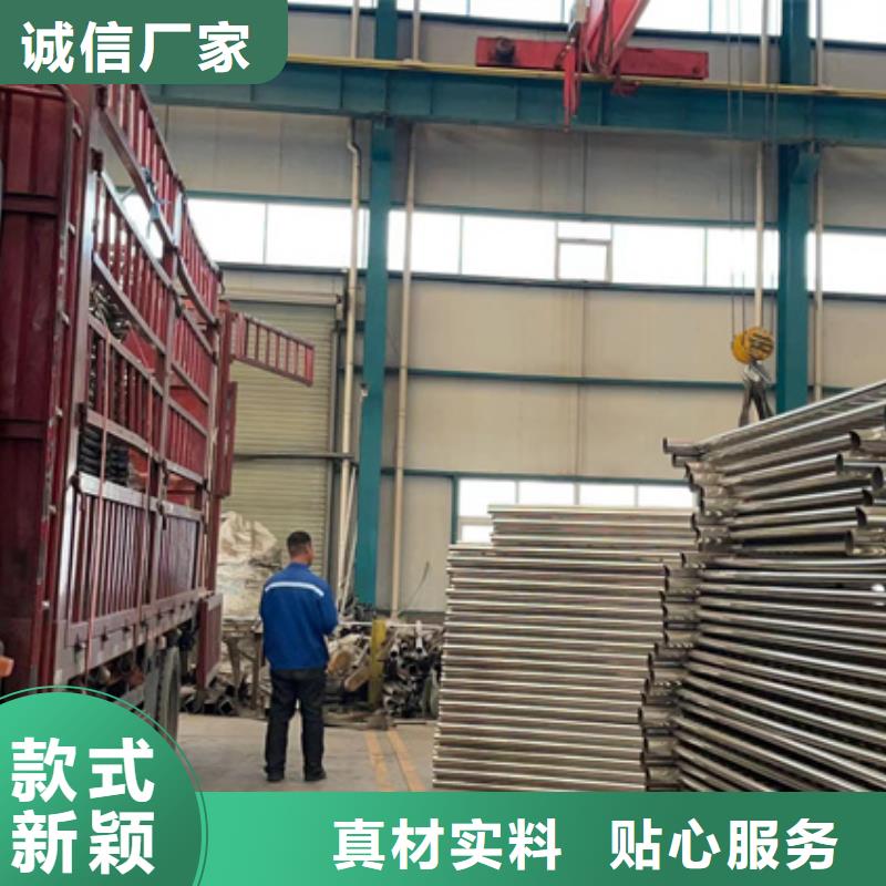 人行道护栏【防撞护栏】客户满意度高出厂严格质检