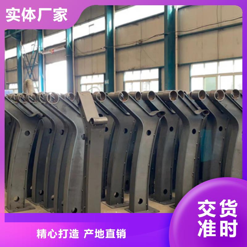 ​人行道护栏桥梁护栏厂好厂家有担当本地供应商