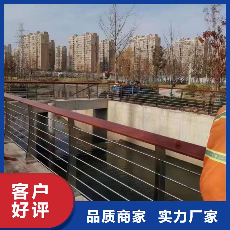 人行道护栏灯光护栏厂来图加工定制厂家直销供货稳定